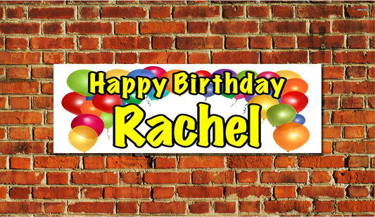 Birthday Banner, Balloons, 4 Sizes, Custom Personalized Vinyl Indoor/Outdoor Party Decoration, BB102
