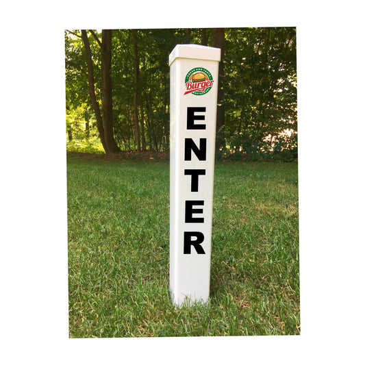 Enter Exit Sign Post, Includes Business Logo - 3 Sided Graphics - 24 Inch or 36 Inch pvc - w/ Mounting Stake - No Need To Dig Hole